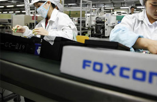 富士康取消在印尼投资10亿美元建厂计划